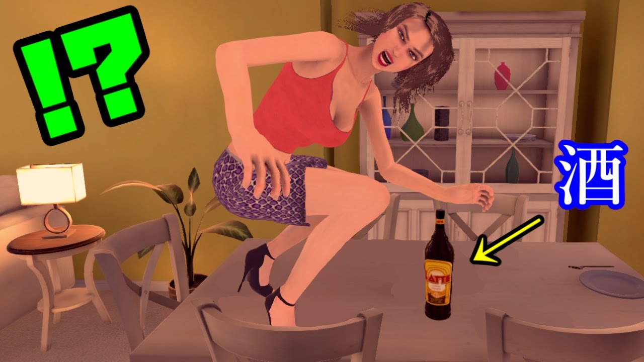 １００円で買ったゲームがかなりぶっ飛んでたｗｗｗ Youtube