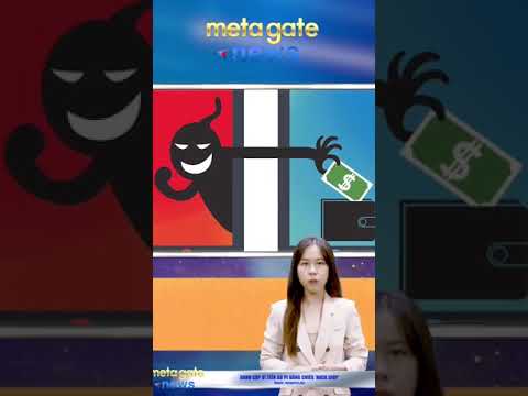 Pi Network -