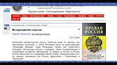 Инвестиции /investment & Sergei Iwanov