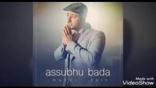 Maher Zain 'Assubhu Bada' Throw Back :)