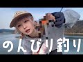 まったり釣りしてたらイカと猫現れて大パニック🤯🐈🦑
