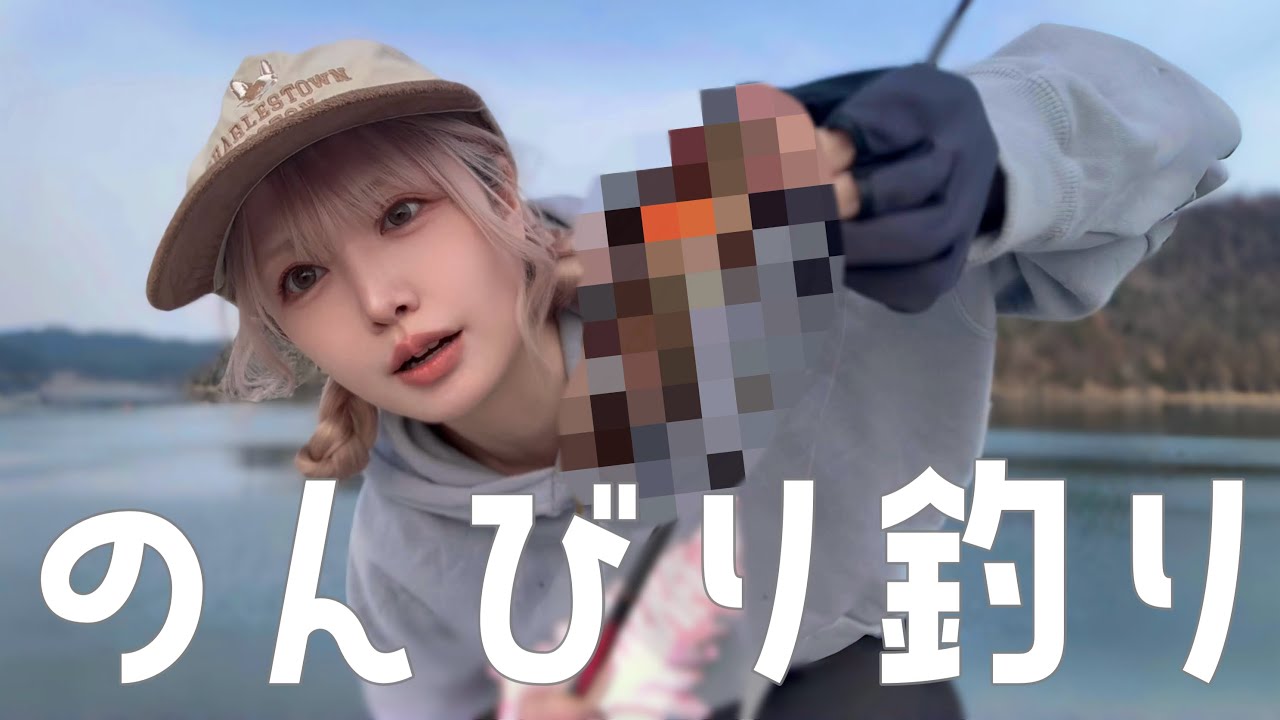 まったり釣りしてたらイカと猫現れて大パニック🤯🐈🦑