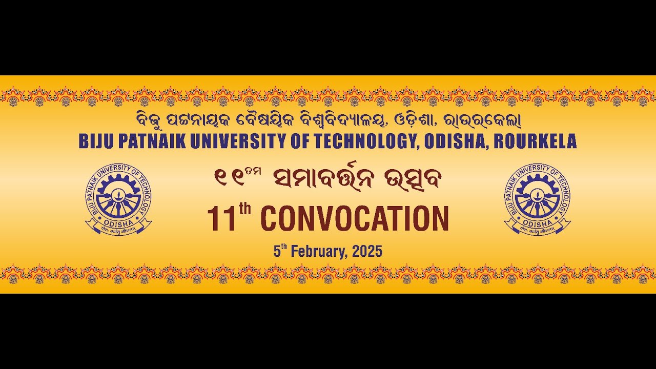 11th Convocation of BPUT, Odisha on 05.02.2025