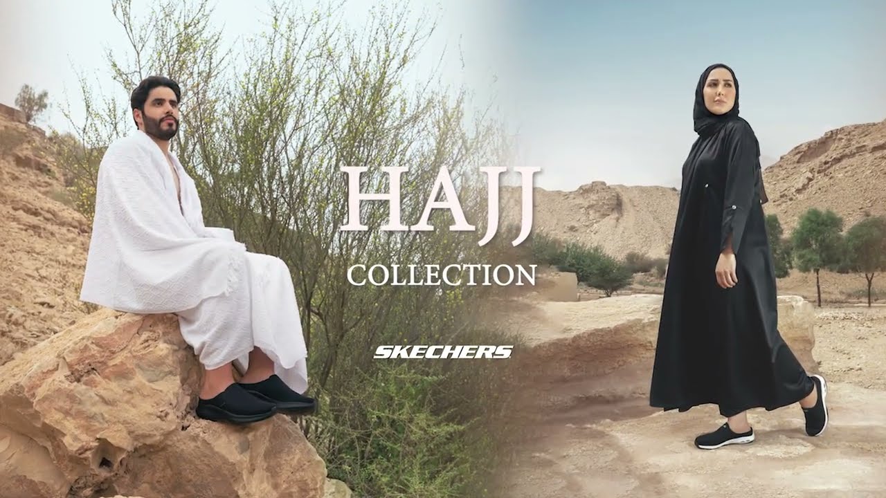 MEmob+ and Skechers Partner for Precision Marketing for Pilgrim Comfort During Hajj.