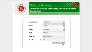 Download BD Education Board Result Marksheet 2018 screenshot 4