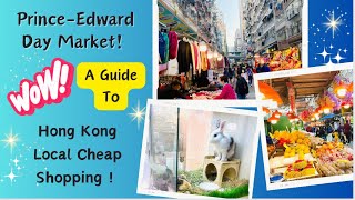 How To Go Prince Edward Day Market Hong Kong !!! by Othey 427 views 4 months ago 18 minutes