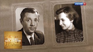 картинка: Олег Анофриев. Больше, чем любовь