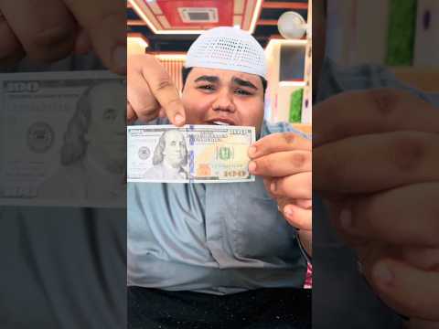 عثر على الرجل الموجود في صورة 100 دولار بالواقع 