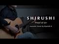 SHIRUSHI / Mr.Children | Acoustic Covered by Ryuichi.K