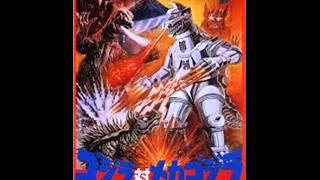 GODZILLA V.S MECHAGODZILLA 1974, LA CANCION KING CAESAR GODZILLA V.S MECHAGODZILLA 1974, LA CANCION KING CAESAR
