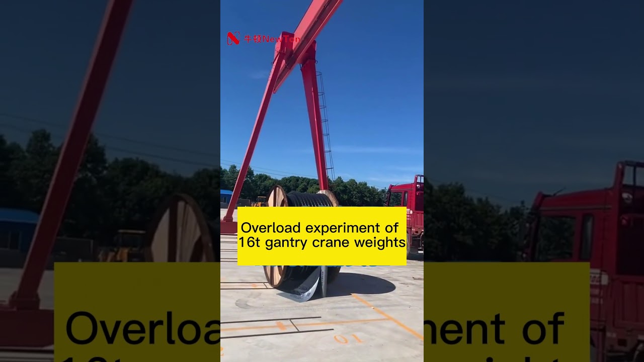 16t Gantry Crane Hoisting Experiment