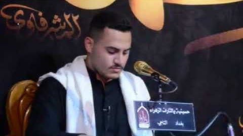 القارئ محمد رائد  تلاوة كلام الله عز وجل من سورة فصلت بمقام البيات بانواعة. #قمة الخشوع