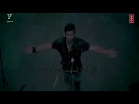 اغنية اديتيا روي وشرادها كابور Tum Hi Ho مترجم للعربي 