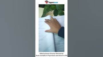 Dda assistant mock test series | dda assistant books in pdf download #dda #assistant #books