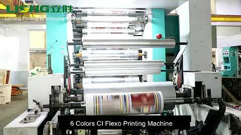 Six color central drum type BOPP printing machine