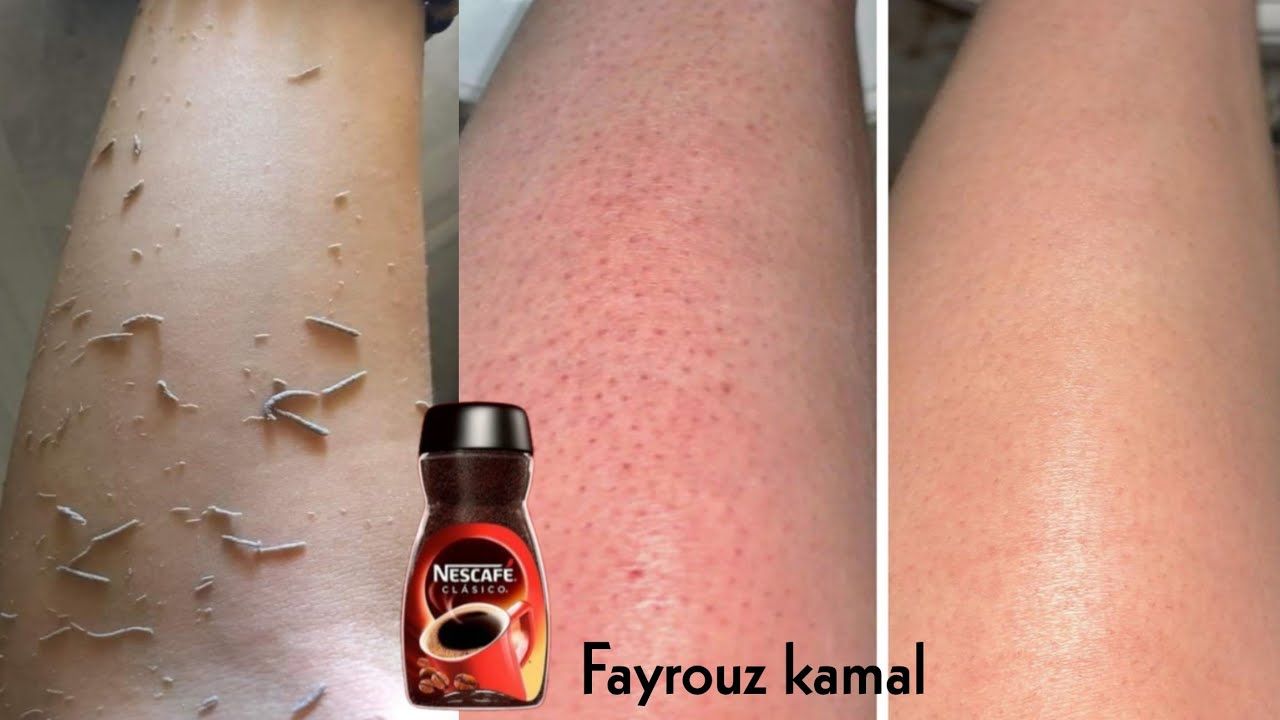 الملح والقهوة ! أقسم بالله  لن تصدقي النتائج تبييض البشرة في ثواني 💯 أسرع وصفه لتبييض من أول أستعمال