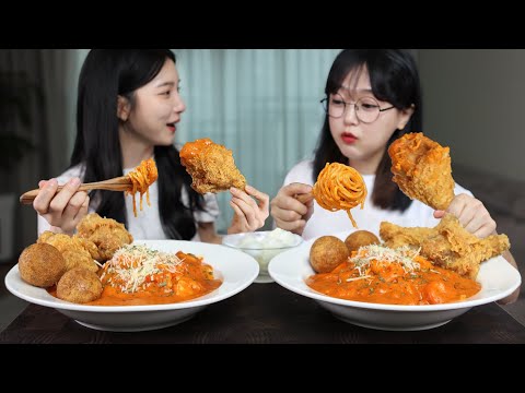 Yakın kardeşimle makarna ve tavuk yemek!🍝🍗| Mukbang Asmr