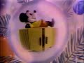 Pepsi Disney Gifts Christmas 1979 TV spot