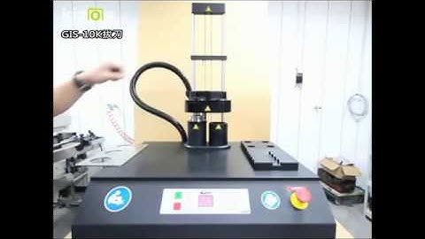 GMT GIS-10K GMTSHRINK FIT MACHINE-高明鐵燒結刀把機 10KW功率, 可用於3-32mm 刀徑