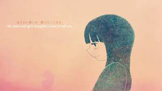 Kenshi Yonezu - メトロノーム / Metronome cover【Fuyu】(REUPLOAD)