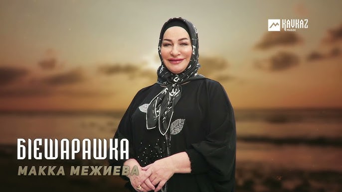 Futurama jinsiy aloqa soati