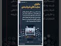 ⭕️ دارودسته‌ی «قماربازان» - YouTube