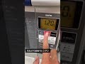 30kg痩せた男のダイエット食を紹介します!#short