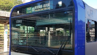 E235系F-02編成　北鎌倉駅発車