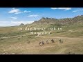 10-day horse trek in Mongolia