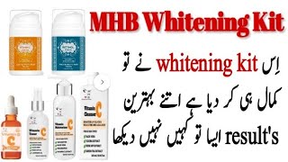 MHB Whitening kit || whitening kit || vitamin C kit