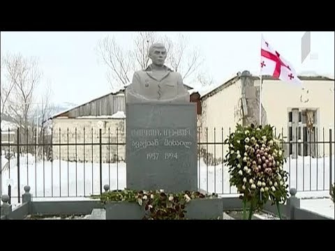 პასუხი მწვავე გამოხმაურებაზე