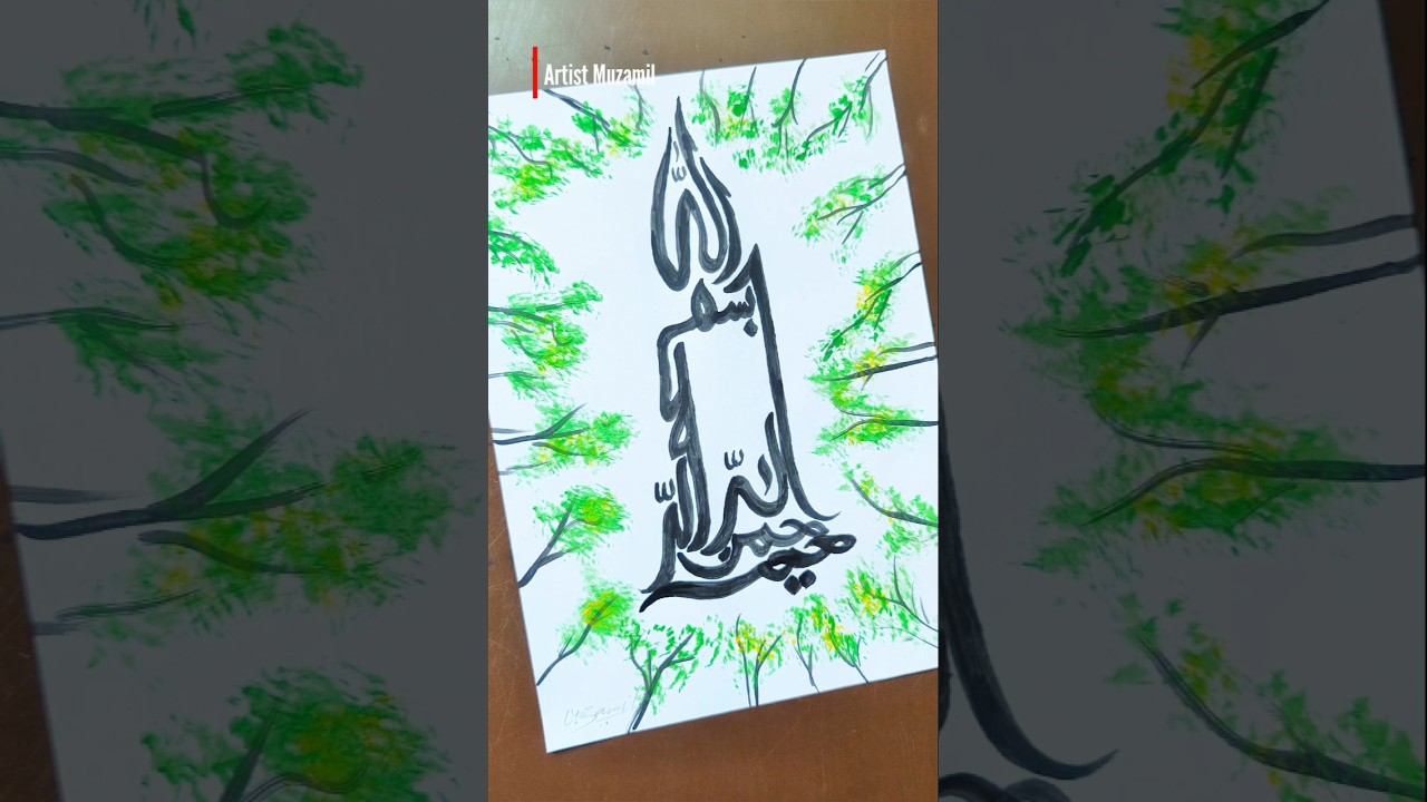Arabic Calligraphy idea's for beginners | Bismillah Arabic Calligraphy | #shorts