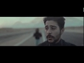 Ahmed Kamel Maba Etsh Akhaf Official Music Video أحمد كامل مبقتش اخاف الكليب الرسمي YouTub Ahmed Kamel Maba Etsh Akhaf Official Music Video أحمد كامل مبقتش اخاف الكليب الرسمي YouTub