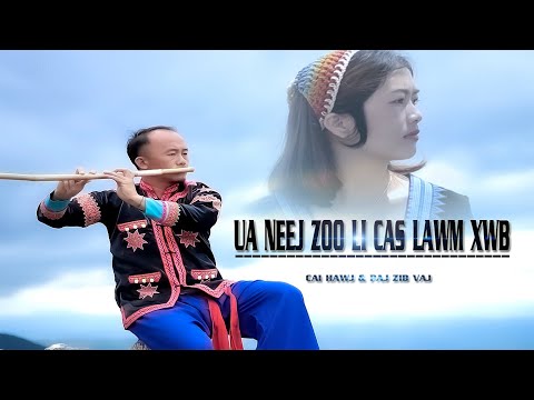 Video: Lub neej zoo li cas hauv Air Force?