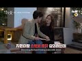 Eng subs flower of evil behind the scenes of ep 11 and previous episodes