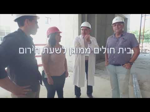 וִידֵאוֹ: מה המטרה של קפיצת מדרגה?