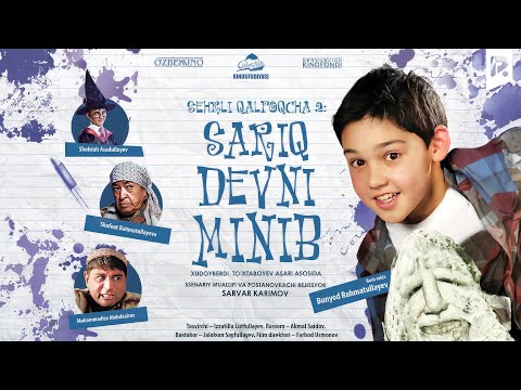 Sariq devni minib (o'zbek film) | Сарик девни миниб (узбекфильм) 2014 #UydaQoling