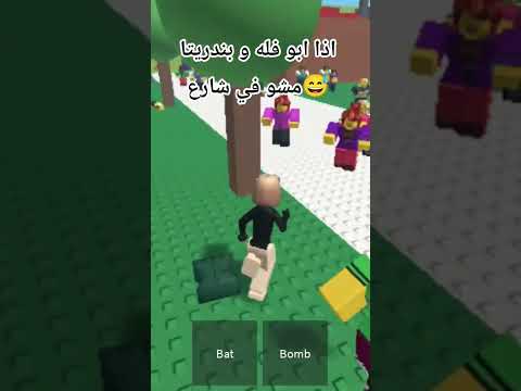 عادي نشرت مرا تين