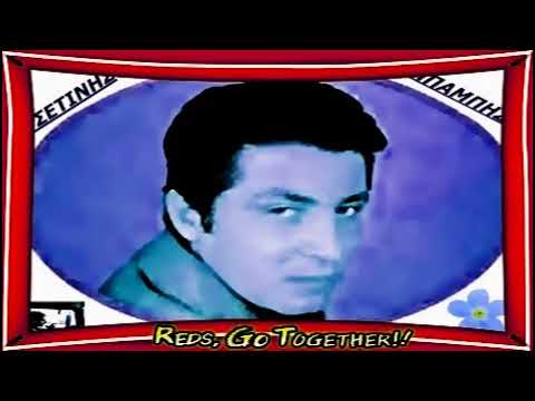 ΠΕΝΤΕ ΛΕΒΕΝΤΕΣ ΤΣΕΤΙΝΗΣ ΜΠΑΜΠΗΣ