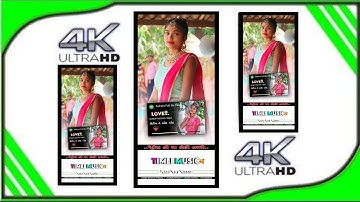 Sandip Rathva New Timli Status 2023 New Gujarati Whatsapp Status