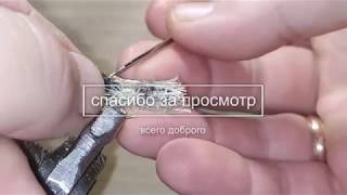 лучшая мушка на хариуса ручейник в домике (необычный домик) (мо) 2 caddis interesting house