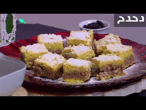 دحدح غادة التلي