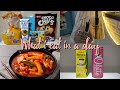 What i eat in a day : Tokpokki, cereal, milk, etc.. | Indonesia