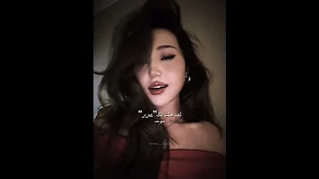 أغنية Dami Un Grr مترجمه Edit Kpopedit Blackpink Nothing اكسبلور Trend ترند Cover Kpo 
