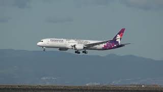 Hawaiian Airlines First Boeing 787-9 Landing @SFOIntlAirport  San Francisco International Airport