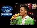 Sunny   tu kitni achhi hai    performance  indian idol season 11