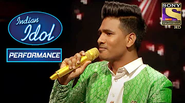 Sunny ने दिया 'Tu Kitni Achhi Hai' पे दर्द भरा Performance | Indian Idol Season 11