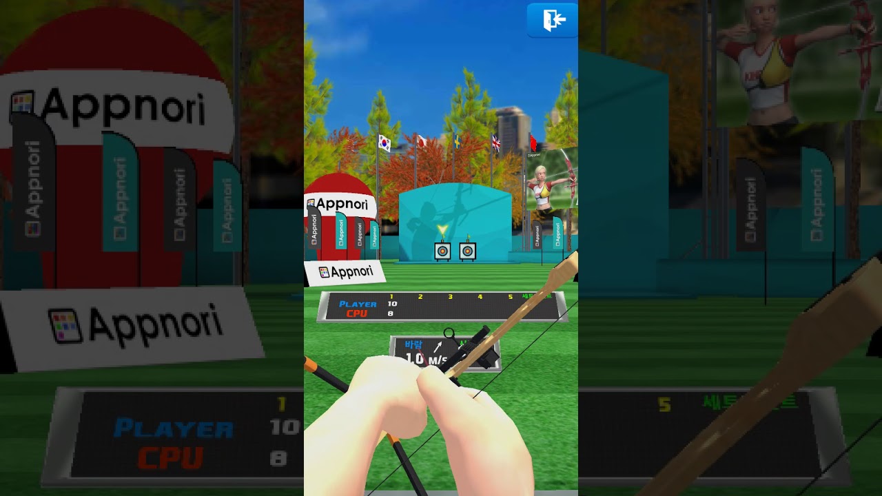 Archery King - CTL MStore instal the new version for windows Archery King - CTL MStore instal the new version for windows
