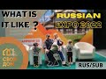 WE WENT TO A HOMEMAKERS EXPO DURING TOUGH SANCTIONS! Russian building expo 2022