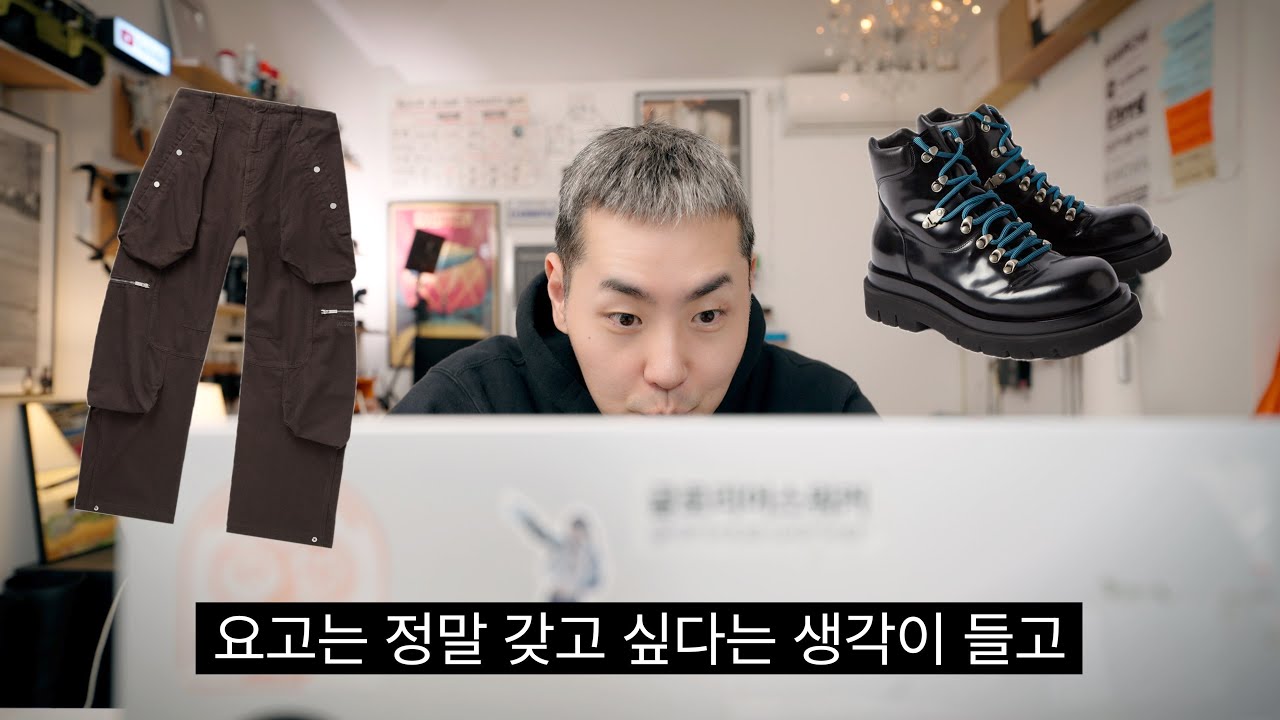 온라인 쇼핑으로 천만원 결제 했읍니더